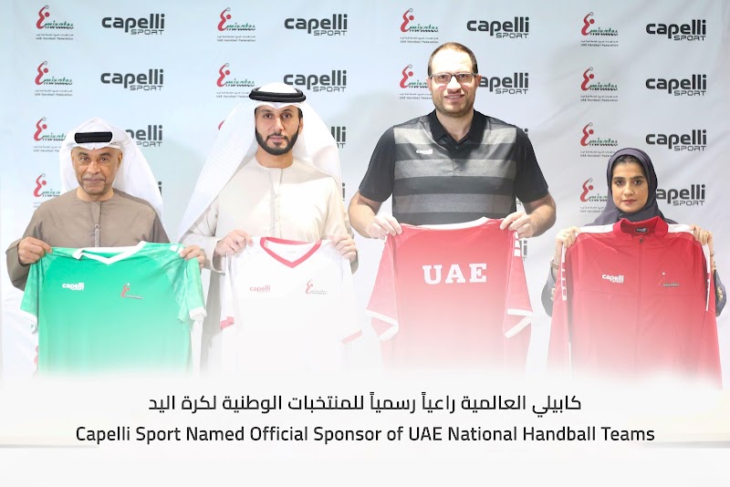 كابيلي العالمية راعياً رسمياً للمنتخبات الوطنية لكرة اليد